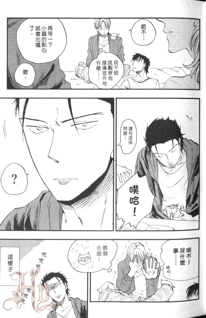 全集 33
