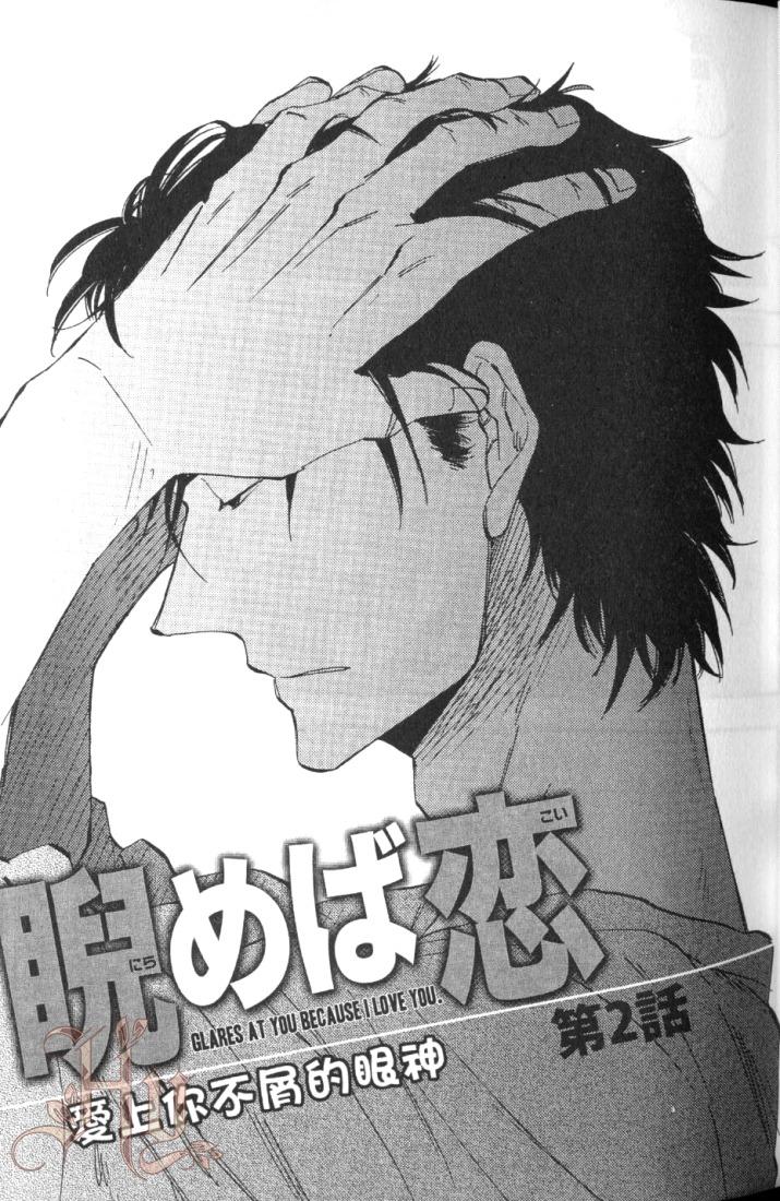 全集 43