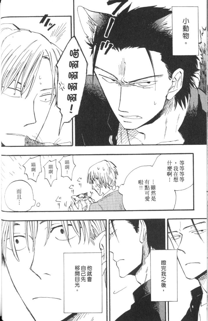 全集 46