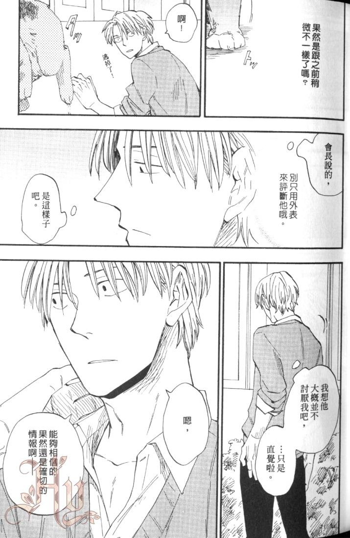 全集 47