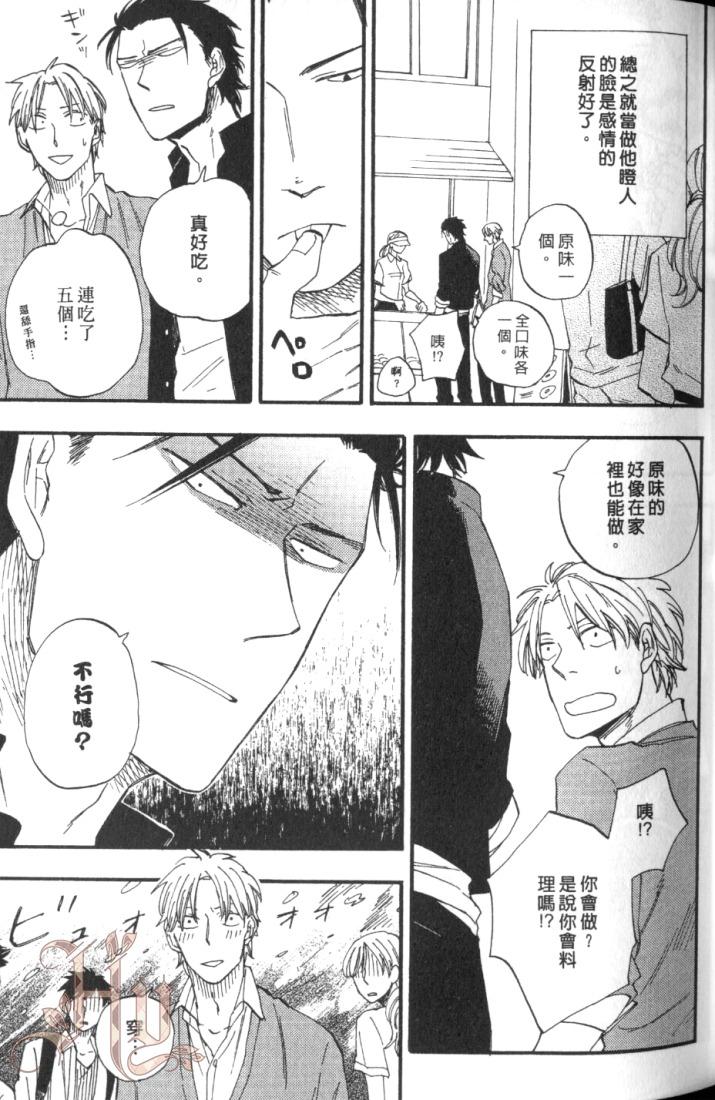 全集 53