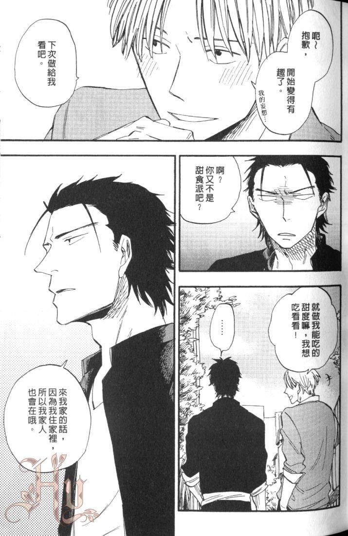 全集 55