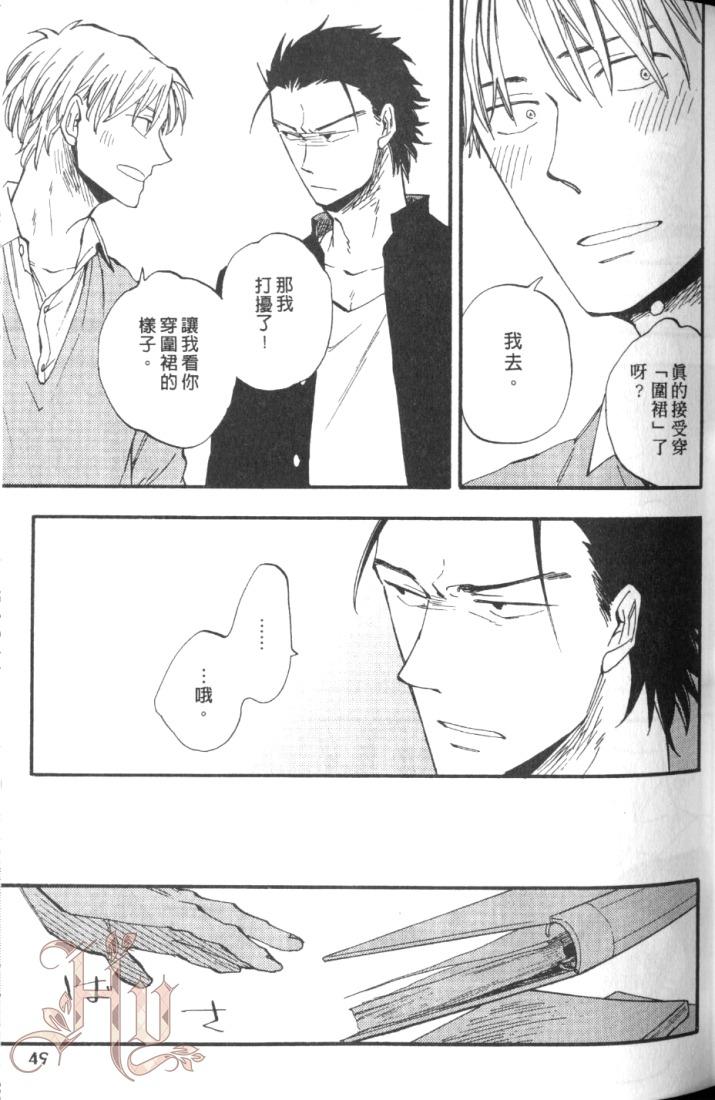 全集 57