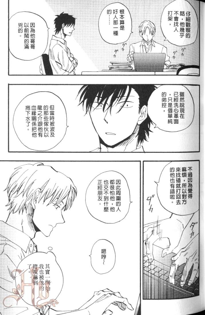 全集 59