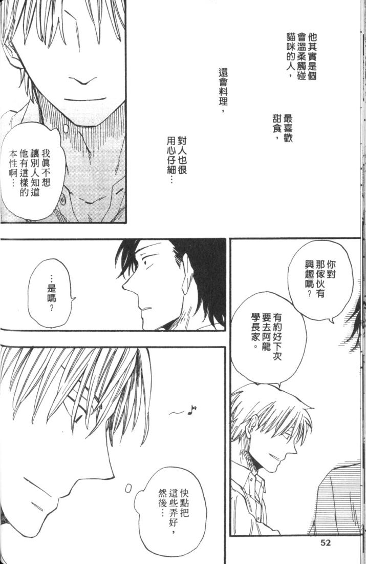 全集 60