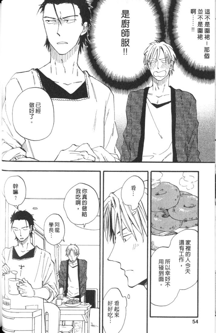 全集 62