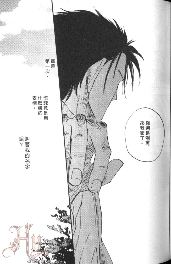 全集 73