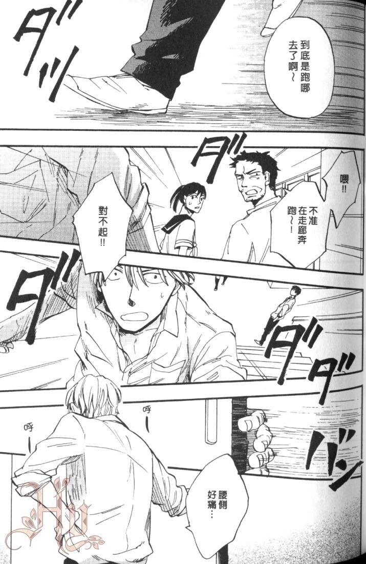 全集 77