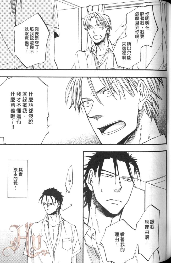 全集 91