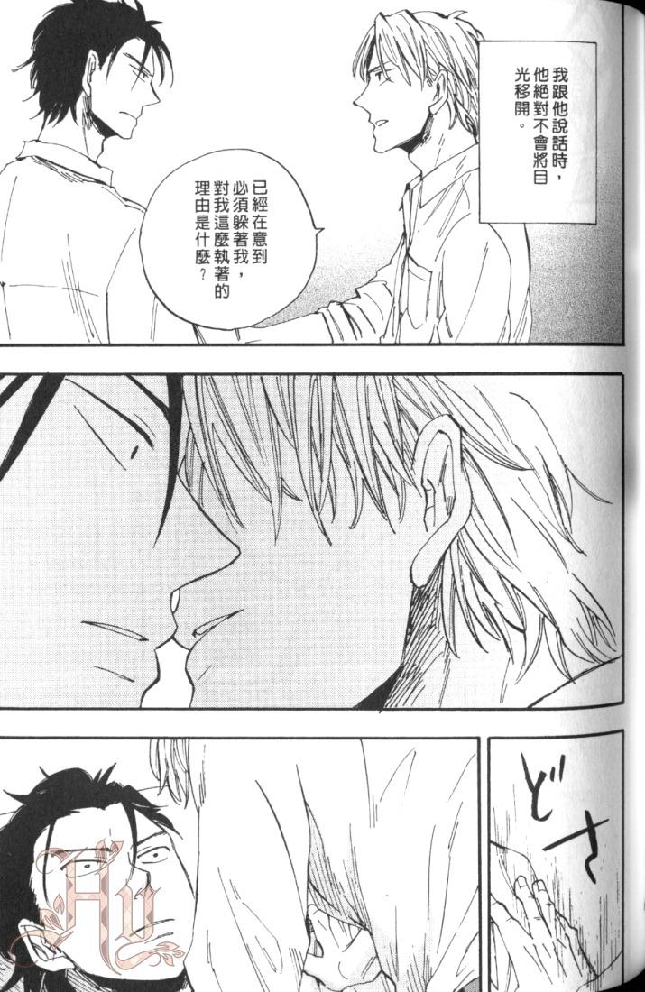 全集 93
