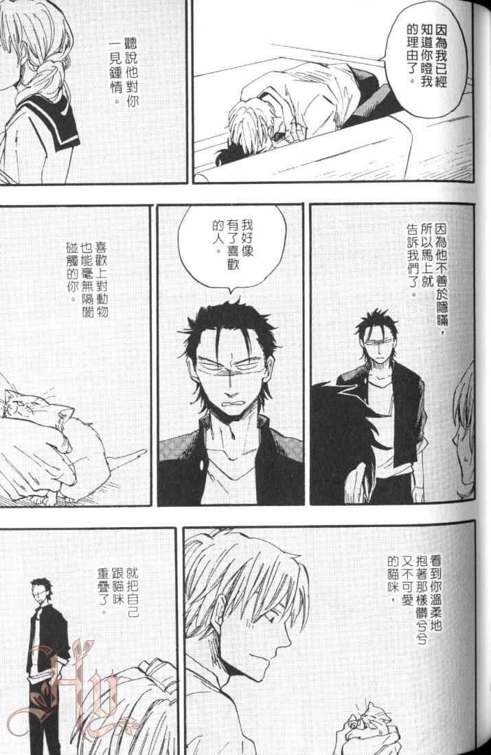 全集 95