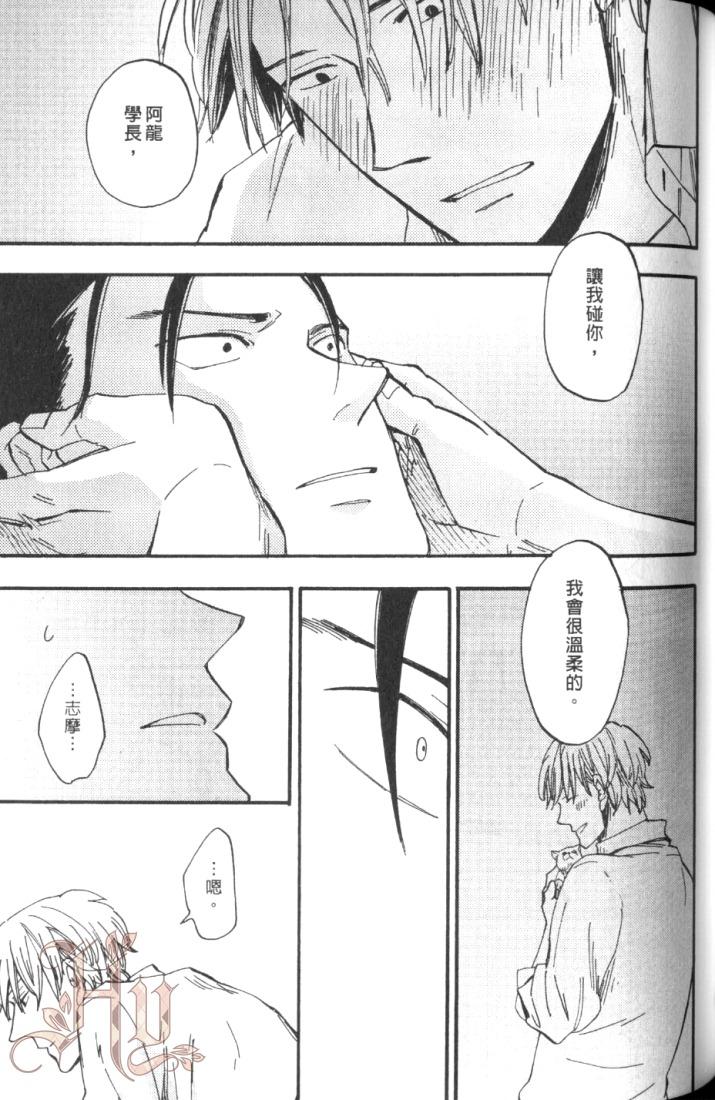 全集 97