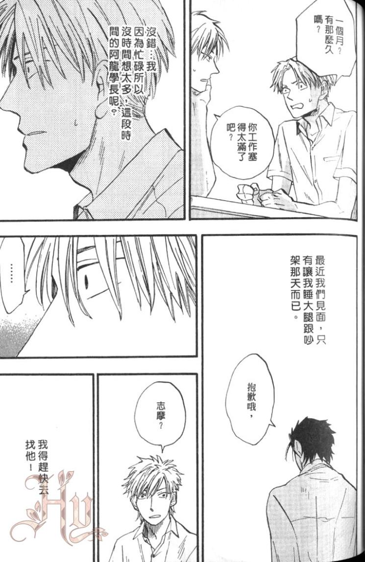 全集 100