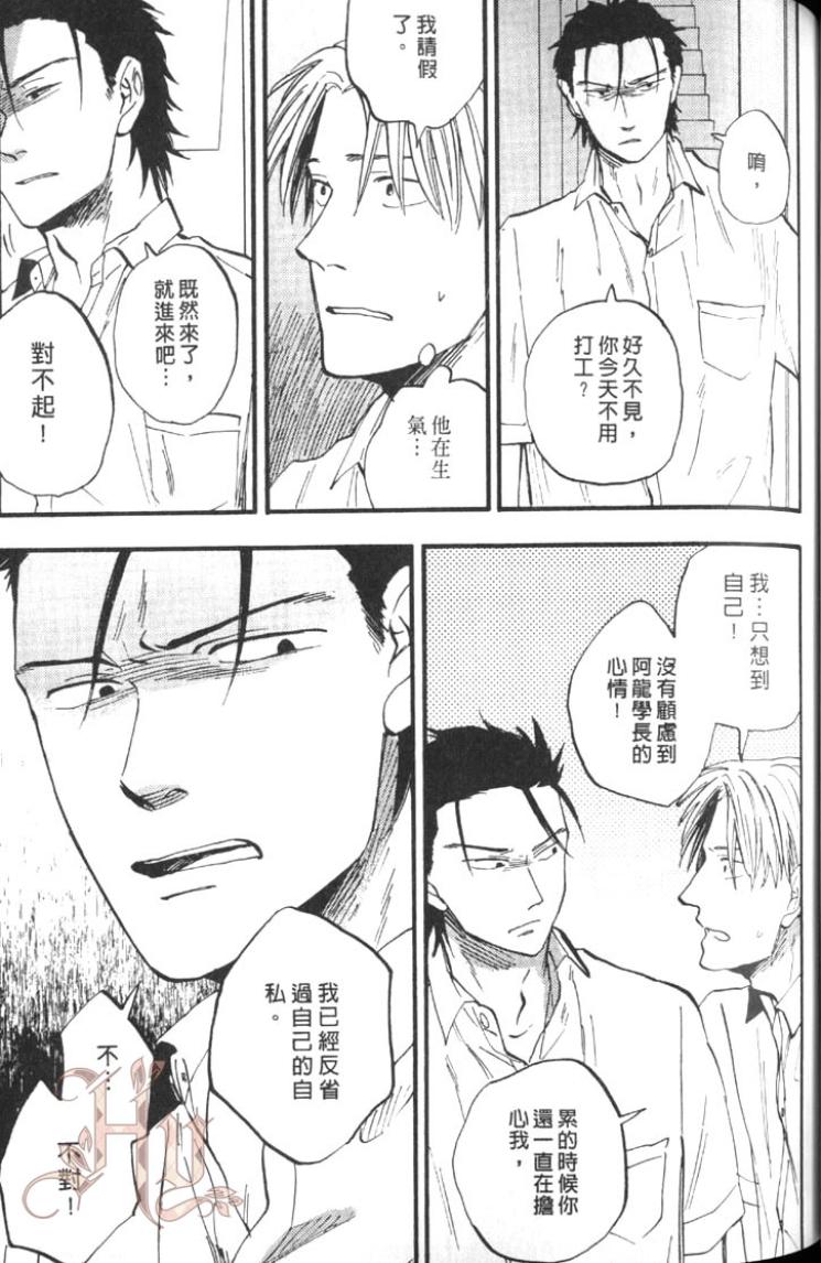 全集 102
