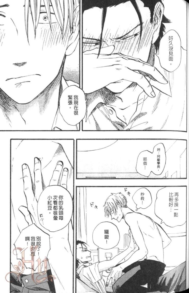 全集 104