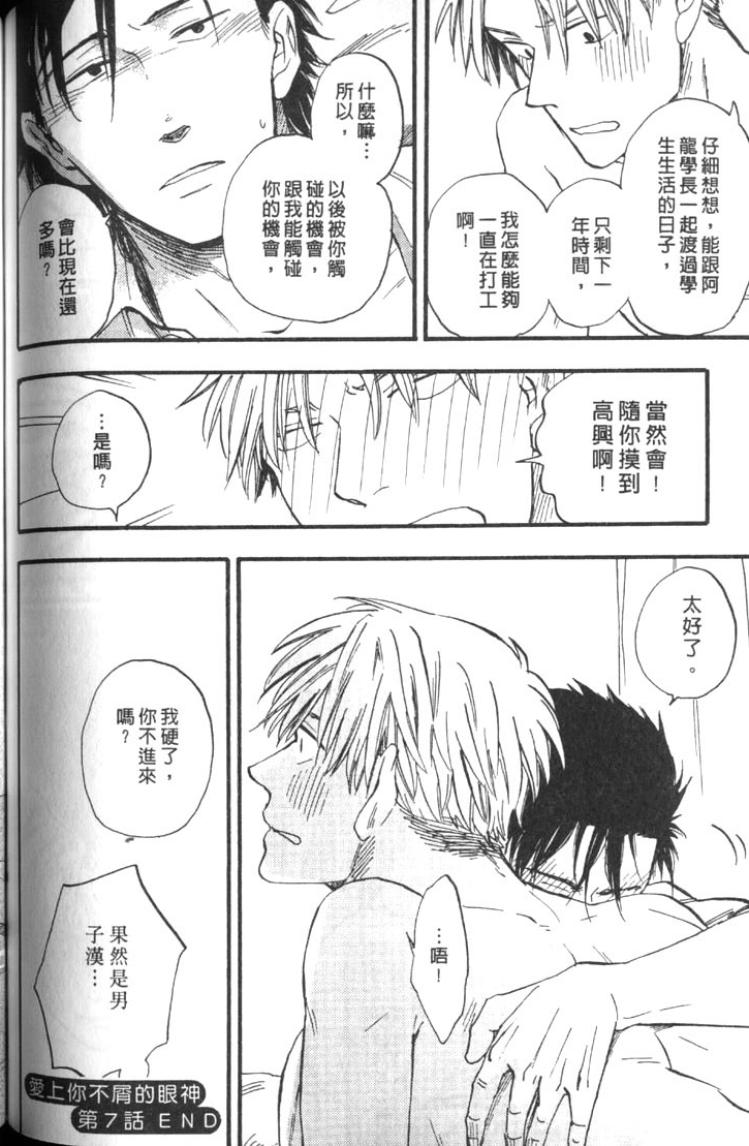 全集 107