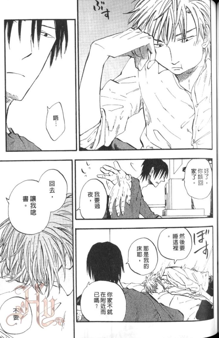 全集 124