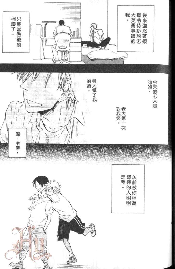 全集 136