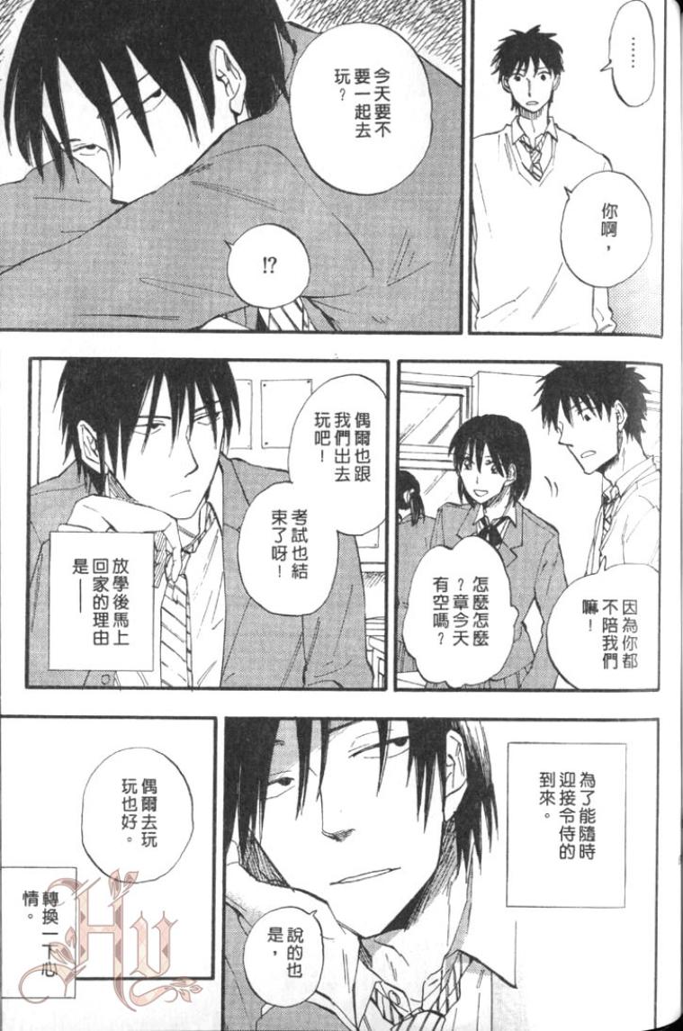 全集 144