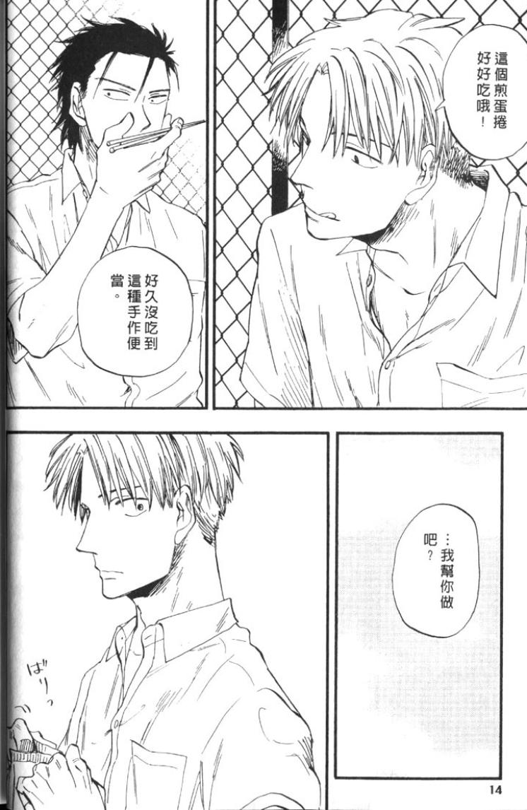 全集 21