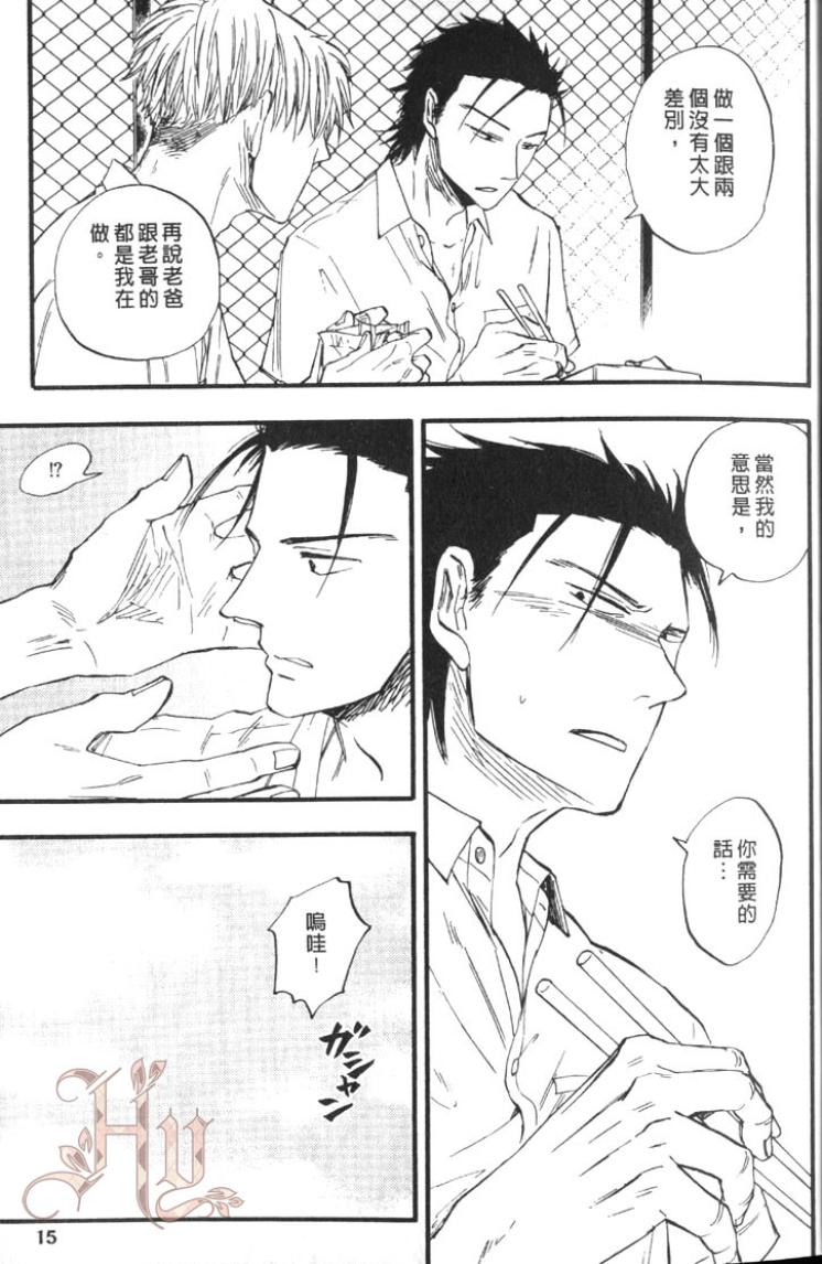 全集 22