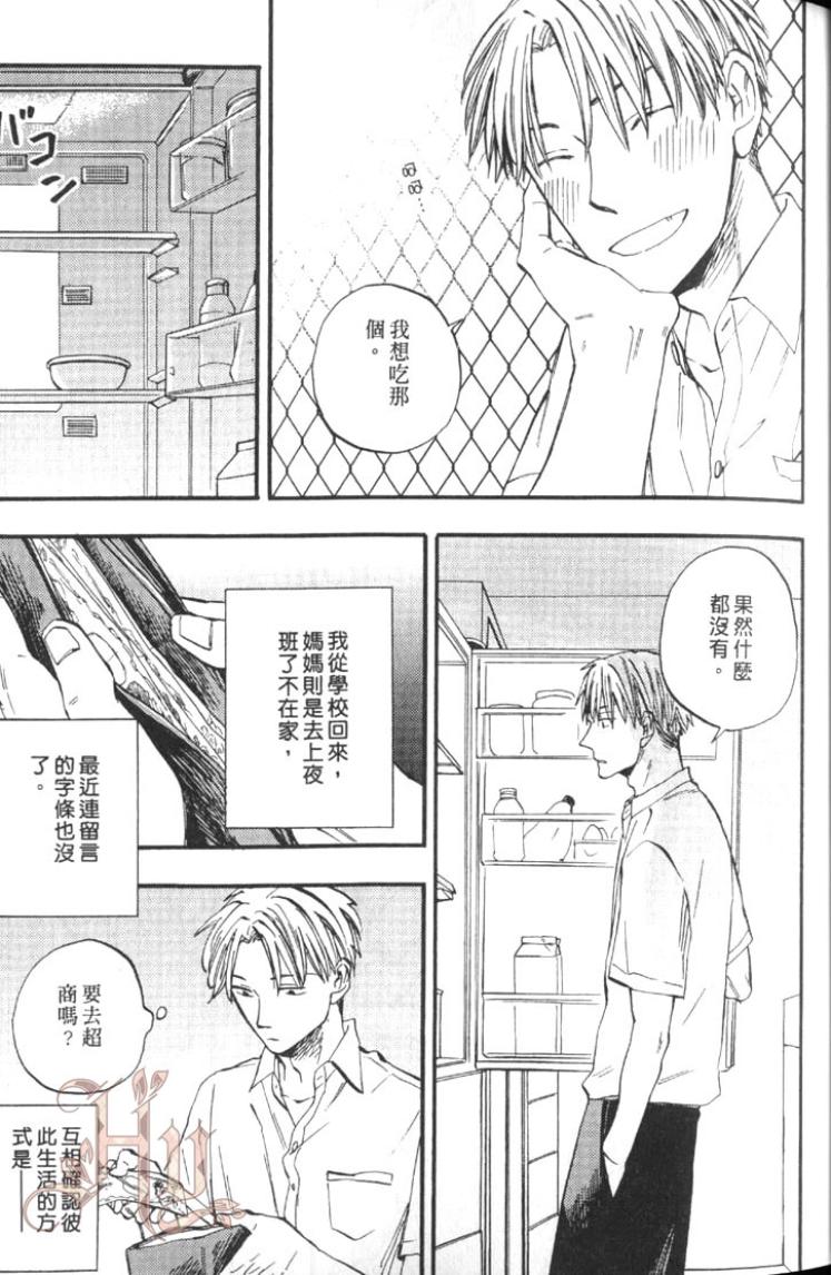 全集 46