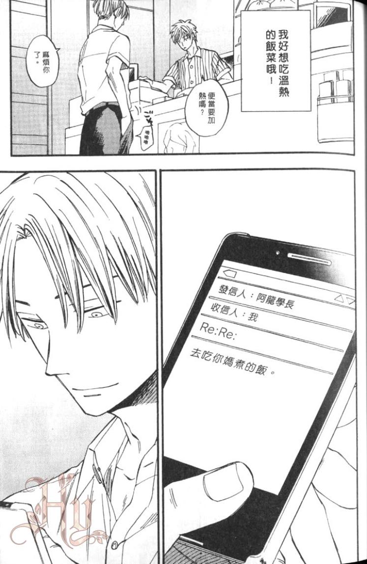 全集 48