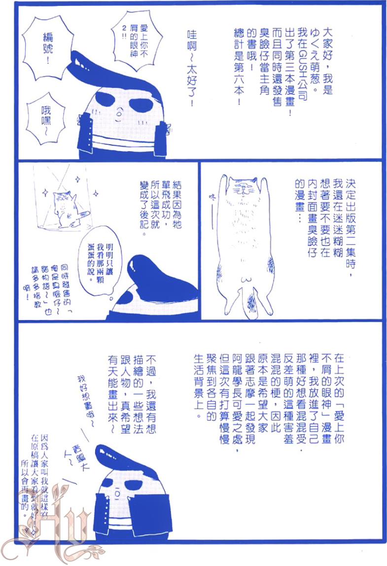 全集 5