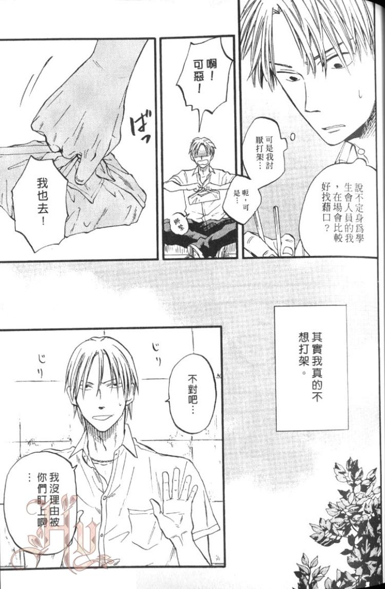 全集 58