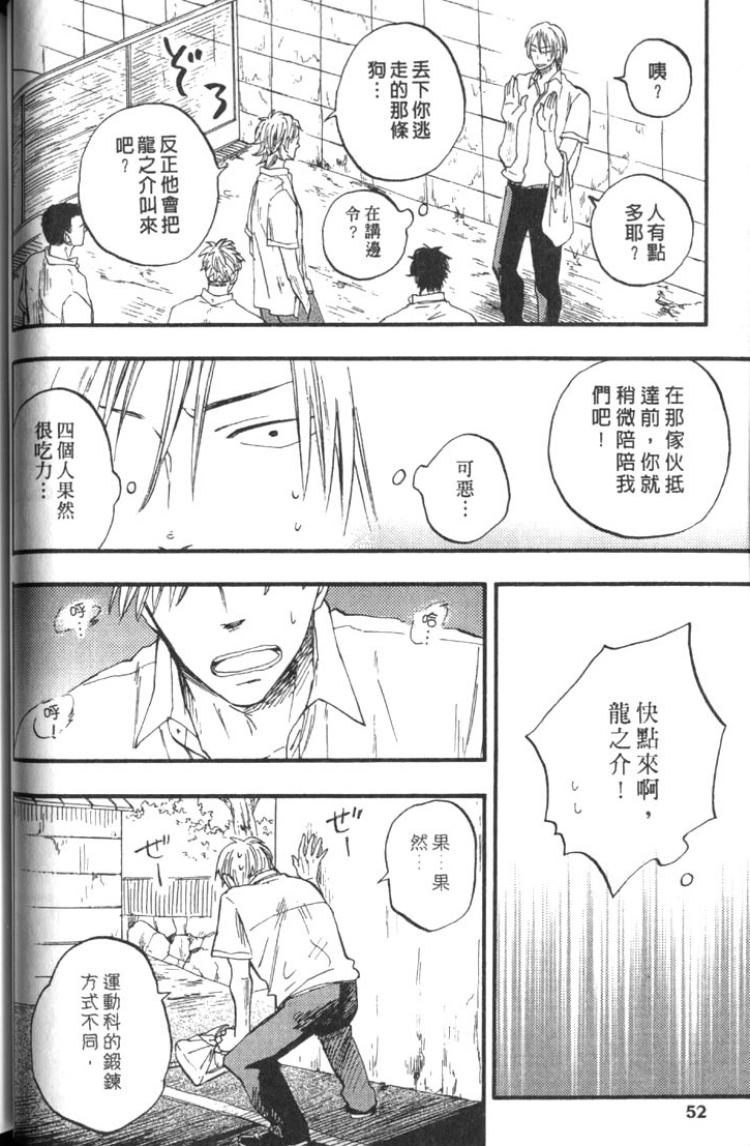全集 59