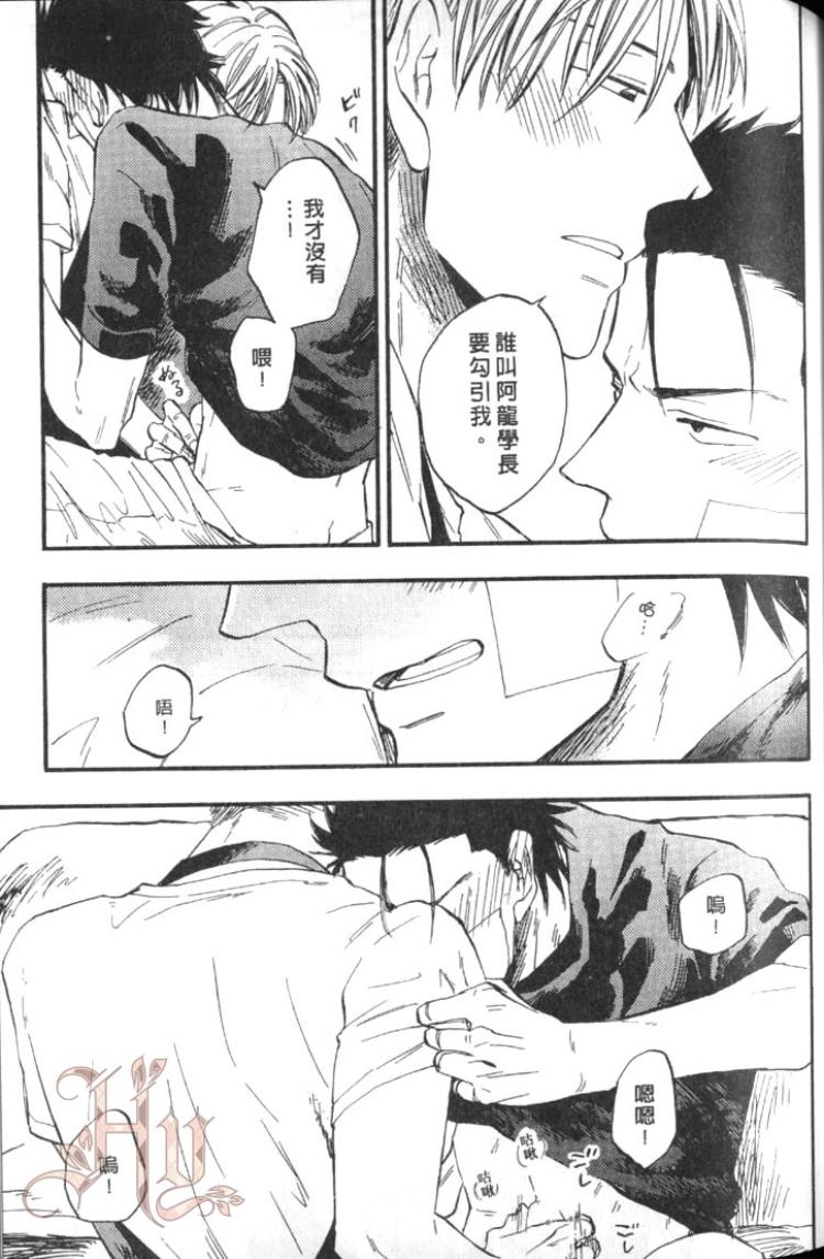 全集 72
