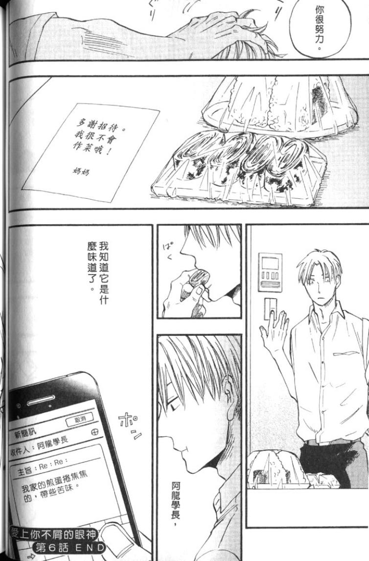 全集 75