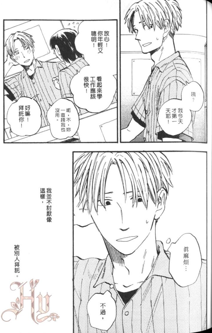 全集 84