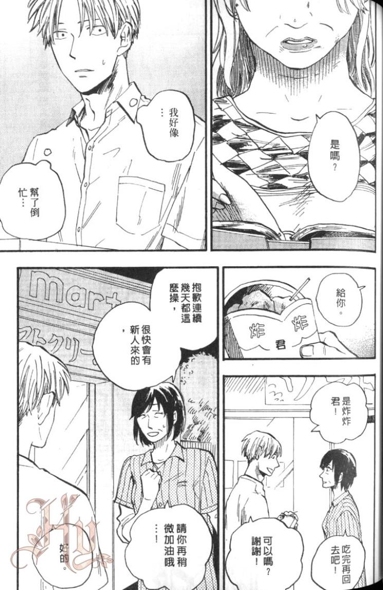 全集 92