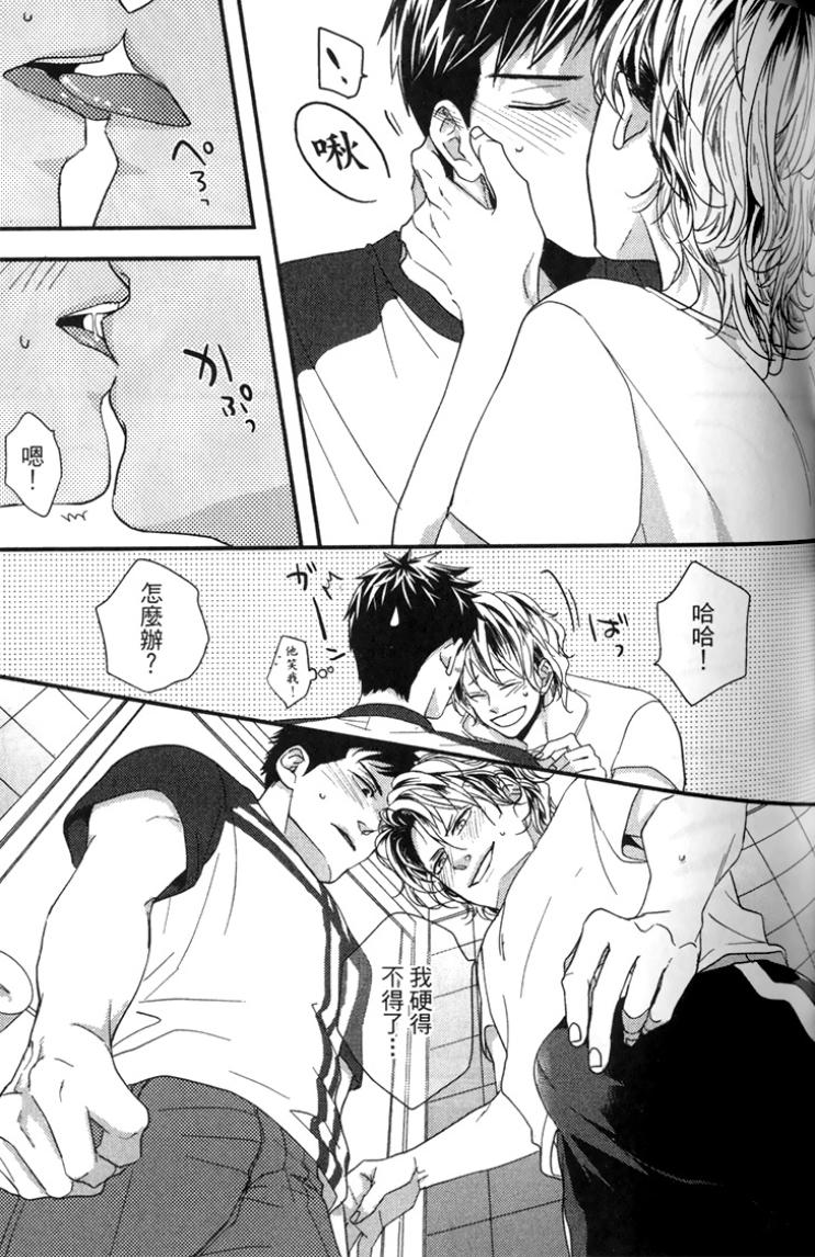 全集 100