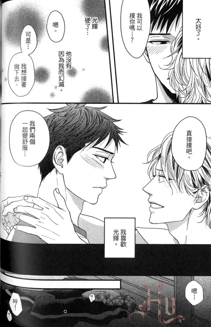 全集 101