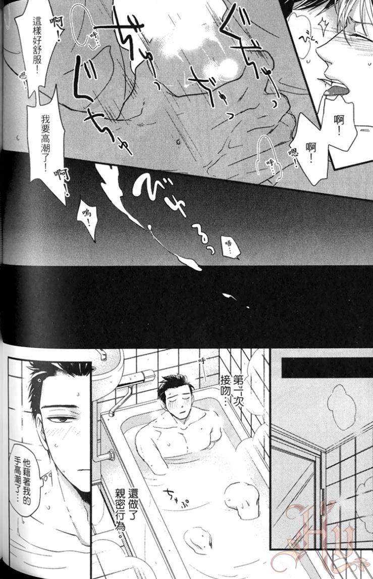 全集 103
