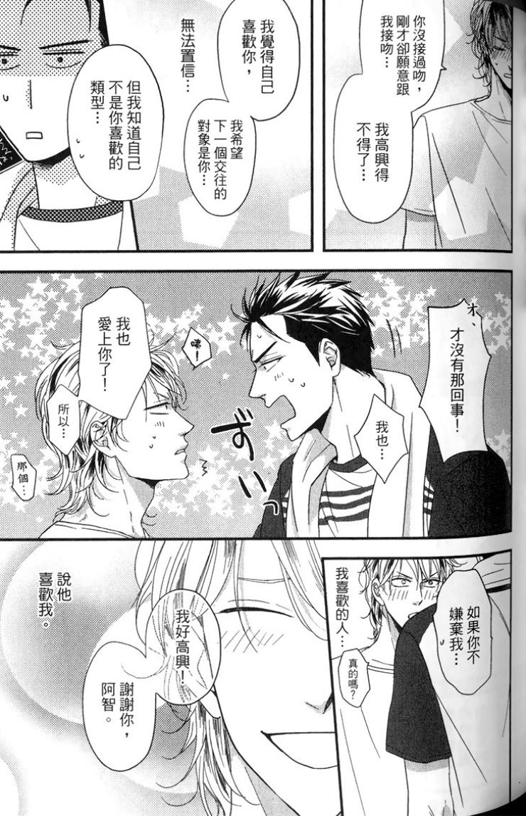 全集 106