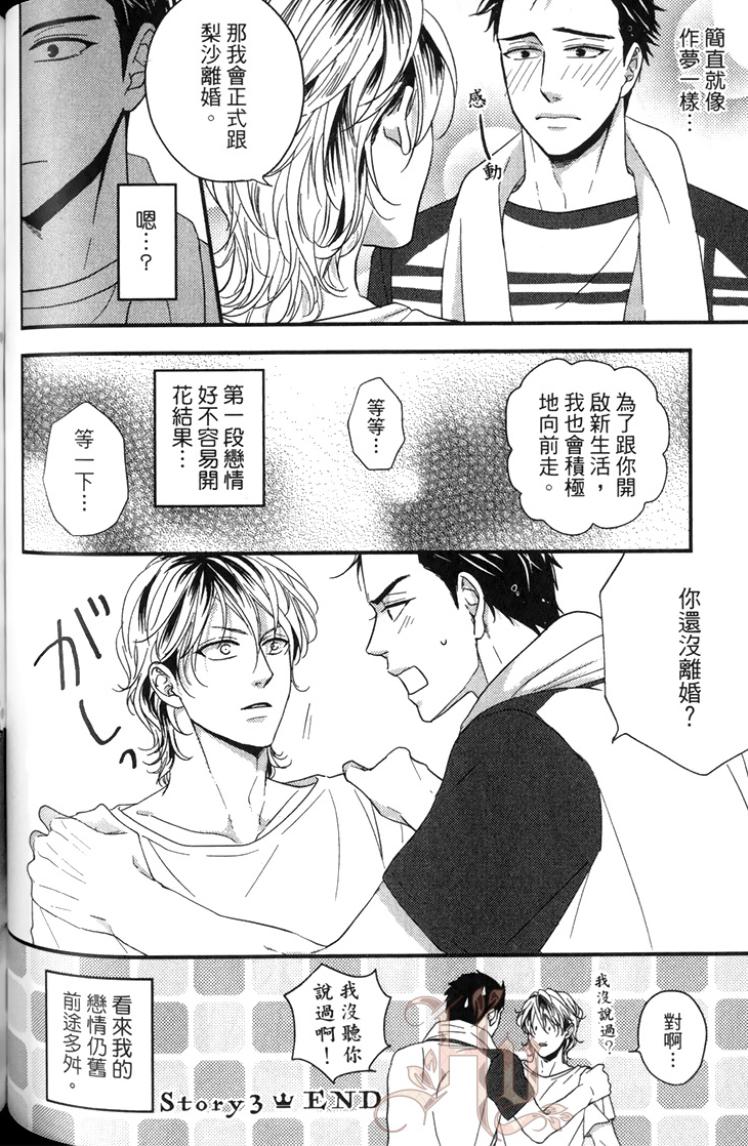 全集 107