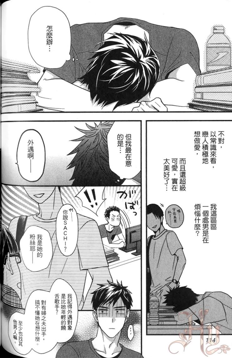 全集 115