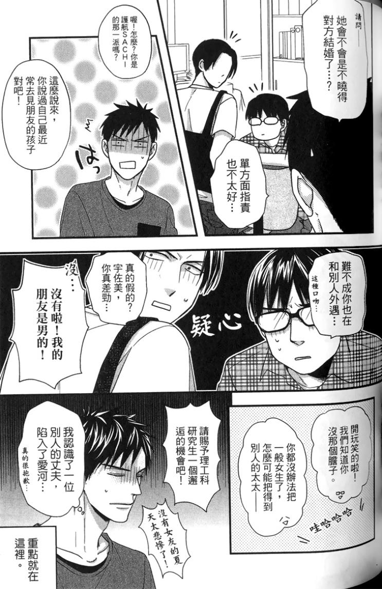 全集 116