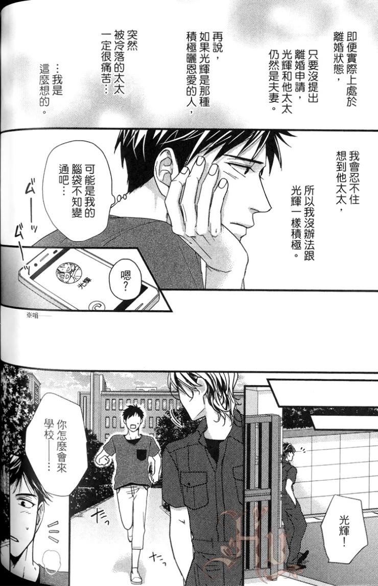 全集 117