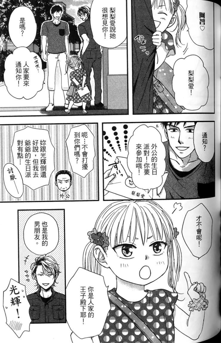 全集 118