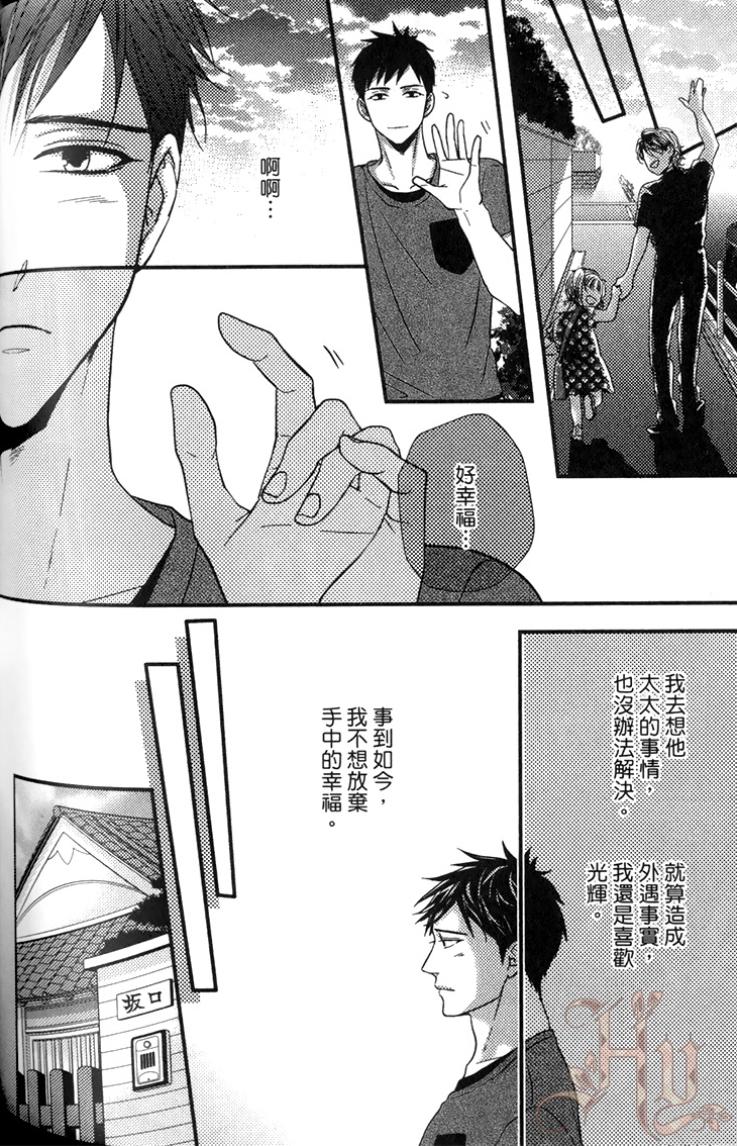 全集 121