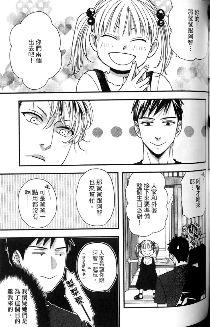 全集 122