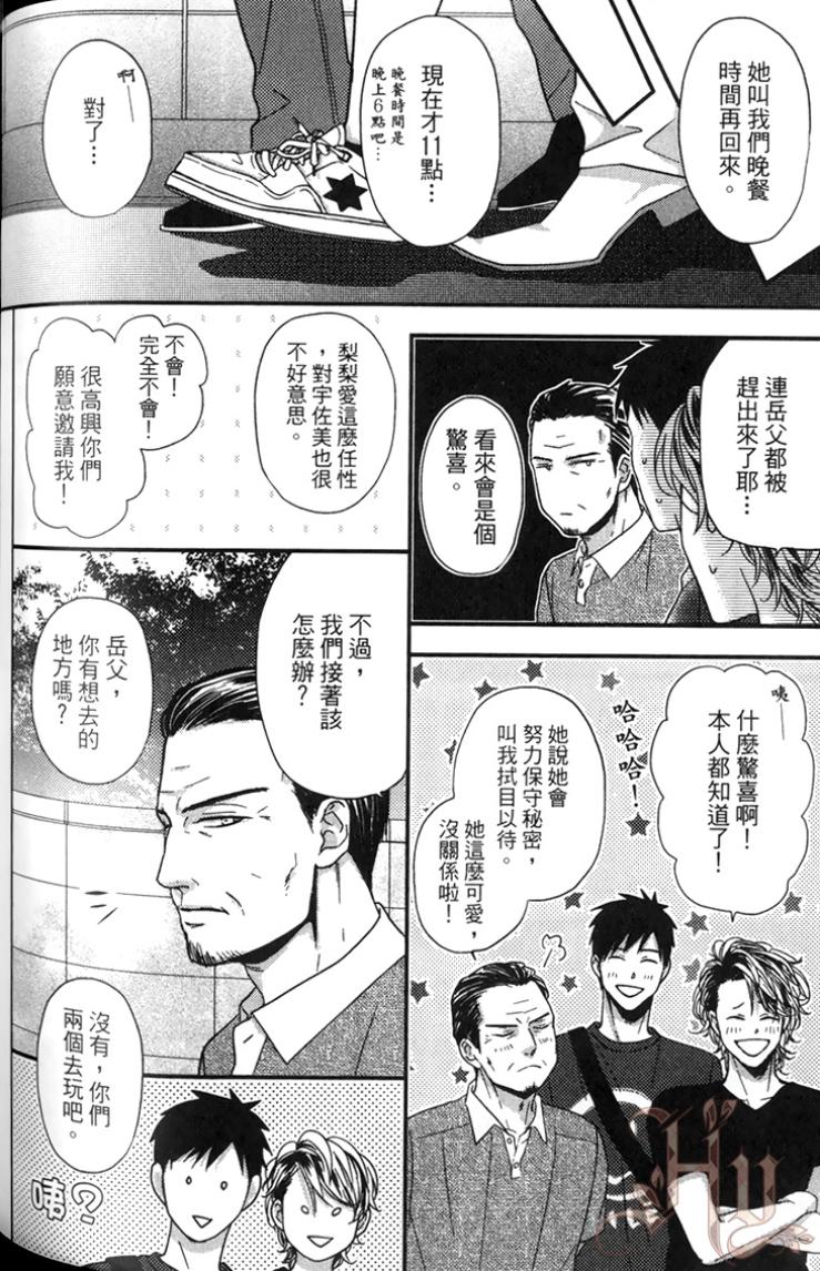 全集 123