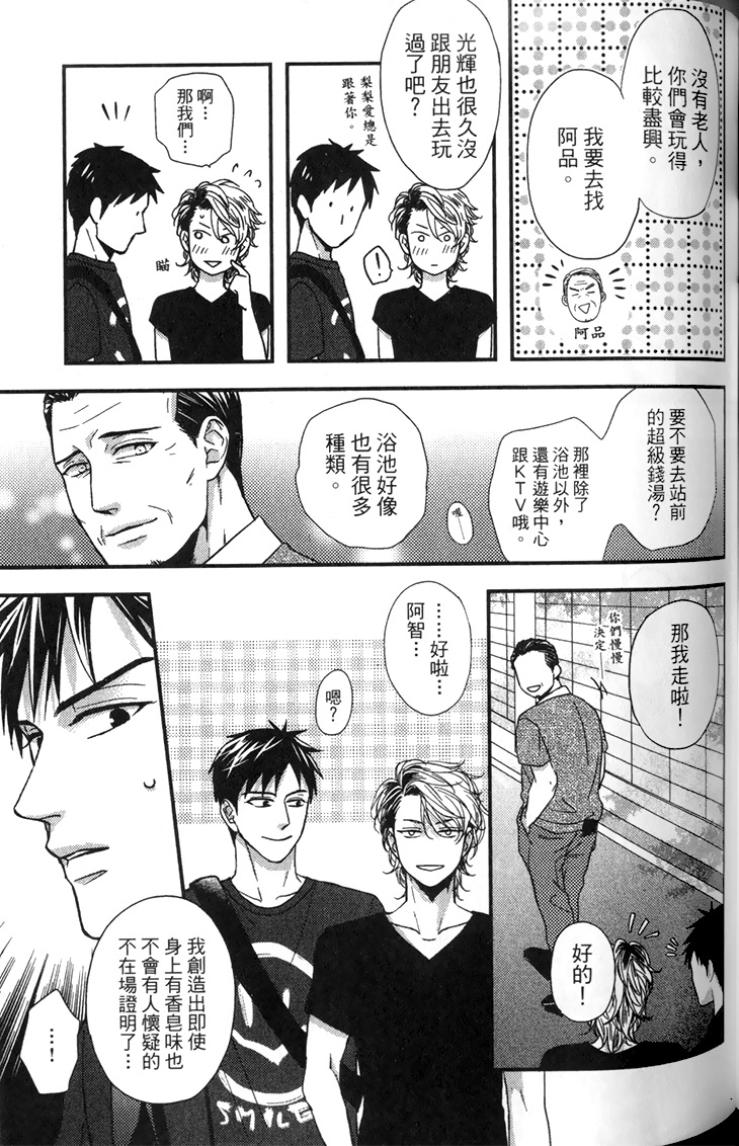 全集 124