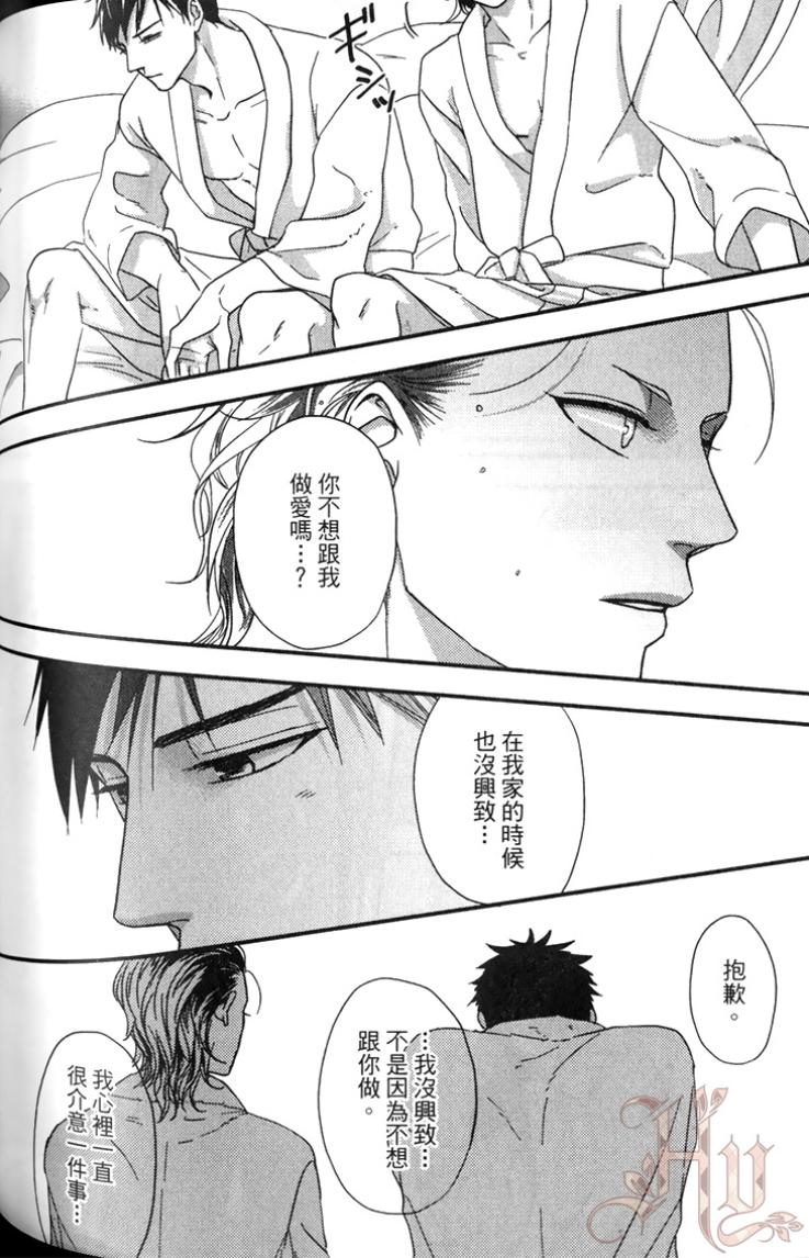 全集 127