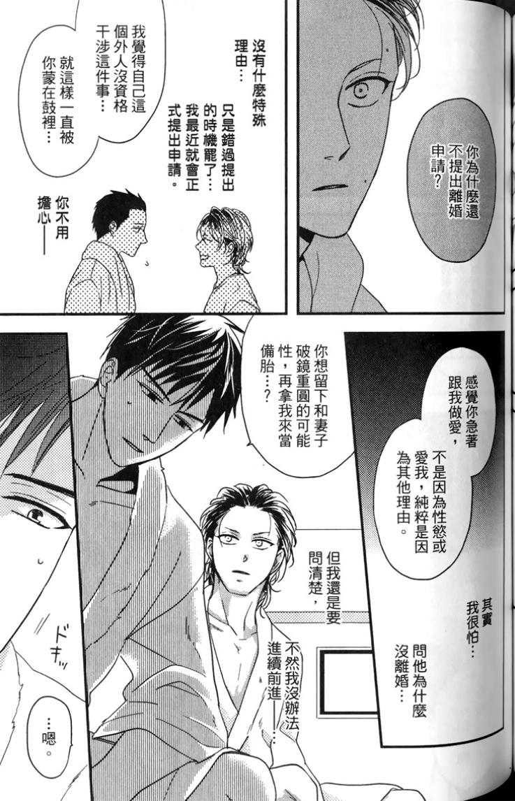 全集 128