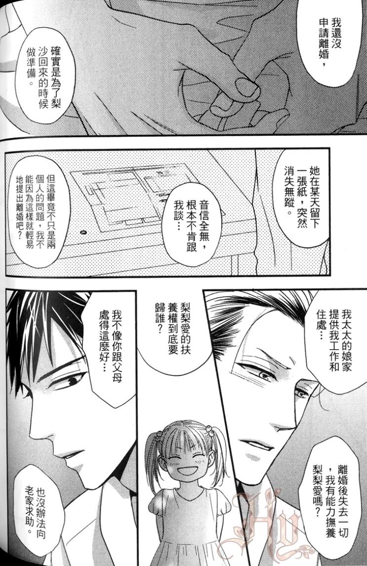 全集 129